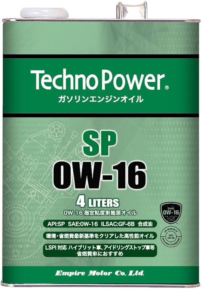 Amazon | テクノパワー エンジンオイル 0W-16 4L ガソリン車用